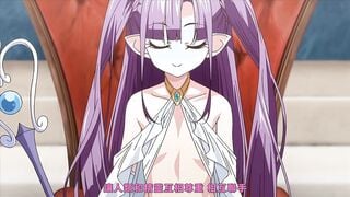 [230623][6月][Queen Bee]つるぺた守護騎士 エルフィナ堕ちる ～後編～