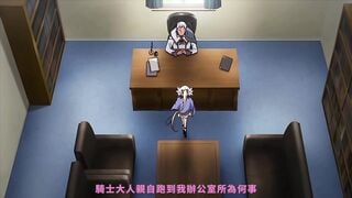 [230623][6月][Queen Bee]つるぺた守護騎士 エルフィナ堕ちる ～後編～