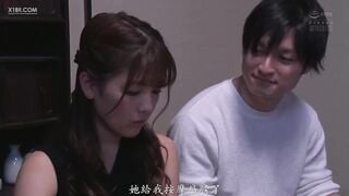 ATID-408C 不能對丈夫說，被精力旺盛爺爺連續内射25小時的slac媳婦 永瀬由衣