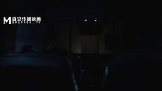 【國產精品】性婚姻生活MDSR-0003-EP4 激情和爱情的厘清-楚梦舒