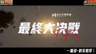 【國產精品】兔子先生TZ-070-EP4 节目篇夏日性爱运动会限时车轮战-桥本爱菜 真希波 绫波丽 藤田美绪