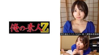 230OREV-046 Aoi (28) (Aoi Nakagusuku)