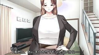 ANP-179 まごかつ～可愛い孫のためなら中出しOK…～ PLAY MOVIE