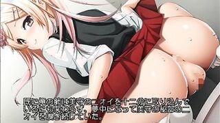 ANP-178 新娘妹妹的甜蜜誘惑～感覺比姊姊好♪～ PLAY MOVIE