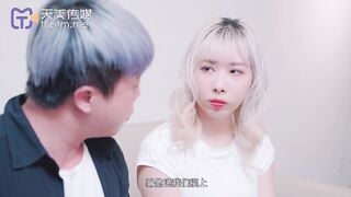 【國產精品】天美传媒TMW084 与弟弟女友假戏真做-王以欣