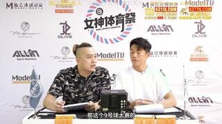 【國產精品】女神体育祭MTVSQ2-EP3 挑竿交锋九号球大赛-楚梦舒 白思吟 紫宸 苏清歌 苡琍