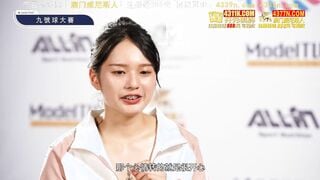 【國產精品】女神体育祭MTVSQ2-EP3 挑竿交锋九号球大赛-楚梦舒 白思吟 紫宸 苏清歌 苡琍