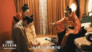 【國產精品】星空传媒XK8138 武媚娘淫传-周青韵