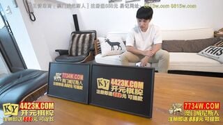 【國產精品】MKY-WS-002 迷婧兄妹不伦之夜-林嫣