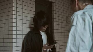 SAME-056C 靠姊姊SEX的錢過活。 希島愛理