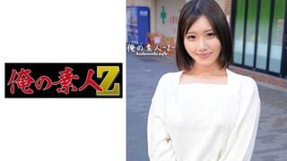 230ORECO-375 みなみさん (白川みなみ)