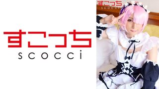 362SCOH-118 【中出し】厳選美少女にコスプレさせてオレの子を孕ませる！【ラ●ちー姉様】