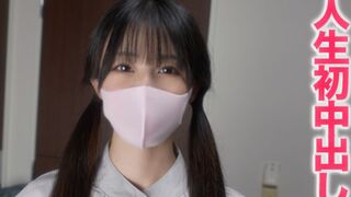 FC2-PPV-3608708 一位在金融業工作的漂亮辦公室女士，除了她的男朋友之外，沒有任何歌舞表演或性工作經驗！這是我第一次和我最愛的人以外的人發生性關係，這是我人生中的第一次中出，也是我第一次完整的拍攝！ ！ 『