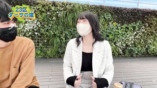 529STCV-309 【極上ボディを震わせノンストップ絶頂！チ○ポ大好き淫乱キャバ嬢 in 羽田】シリーズ史上最強の美ボディ淫乱美女が登場！チ○ポ狂い過ぎてまさかのナン