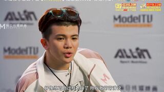 【國產精品】女神体育祭MTVSQ2-EP5 撕裂核心接力赛挑战-岚玥楚 梦舒 白思吟 紫宸苏 清歌 苡琍