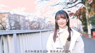 IPZZ-071C FIRST IMPRESSION 美麗優雅的大小姐性愛 櫻若菜