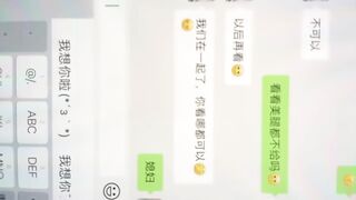 【佳人有约】，尿哥最新猎物，离异人妻家中干炮，无套内射粉逼，附撩骚记录，真精彩