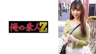 230ORECO-400 하루씨