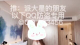 《最新流出极品反差婊》万人追踪推特上流社会白富美SS级身材女神【海绵爸爸】淫乱私拍~各路金主参加4P群P
