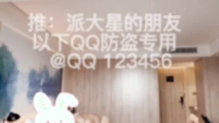《最新流出极品反差婊》万人追踪推特上流社会白富美SS级身材女神【海绵爸爸】淫乱私拍~各路金主参加4P群P