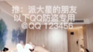 《最新流出极品反差婊》万人追踪推特上流社会白富美SS级身材女神【海绵爸爸】淫乱私拍~各路金主参加4P群P