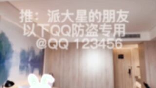 《最新流出极品反差婊》万人追踪推特上流社会白富美SS级身材女神【海绵爸爸】淫乱私拍~各路金主参加4P群P