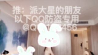 《最新流出极品反差婊》万人追踪推特上流社会白富美SS级身材女神【海绵爸爸】淫乱私拍~各路金主参加4P群P