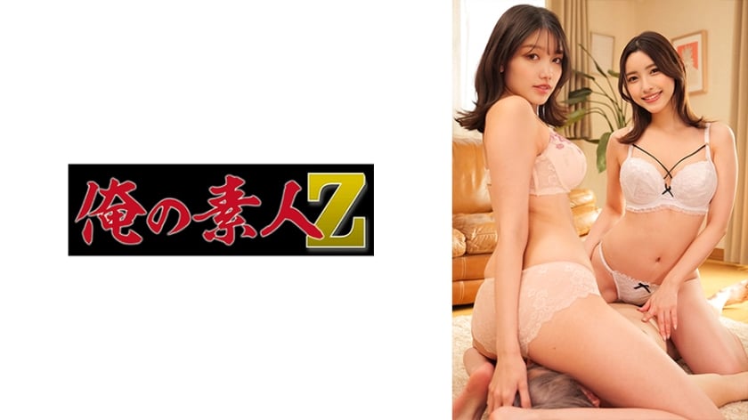 ⁣230ORECO-406 さくらさん&かなさん (森沢かな 岬さくら)