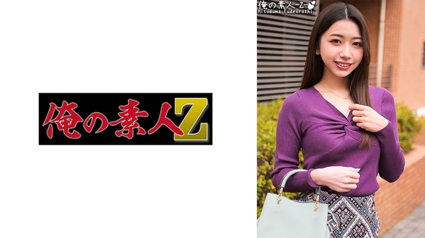⁣230ORECO-410 まなみさん