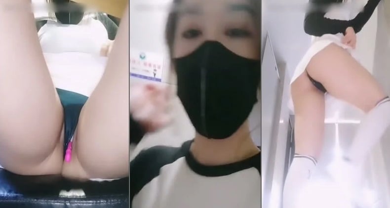 ⁣【極品女神❤露出】超刺激美女尤物在網吧自慰✨ 跳蛋勁震小穴淫水狂流 痙攣高潮一波又一波 淫靡白色汁液流淌在椅子