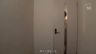 SSIS-797C-U 樸素的大學社團學姐一喝醉就…超想要舔我的耳朵嘴巴乳頭胯下 全身親吻到變成痴女的差距超萌讓我勃起！就這樣數次被騎了！ 架乃由羅