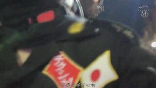 MVSD-555C 乳頭無感的傢伙！全都給我關進牢去！變態乳頭警察的刺激奶頭檢查 圓井萌華