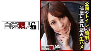 494SIKA-295 在公園廁所給女孩J○做臉部護理後，我把她帶到我的房間並與她發生了性關係。