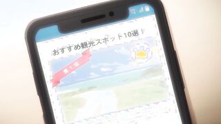[230804] [8 월] [바니 우우 ~ ~] OVA 이마 이즈미가는 아무래도 걸의 웅덩이가 된 것 같다 #4.
