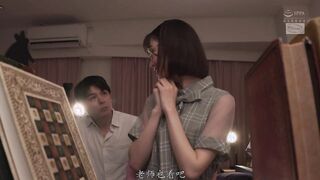CJOD-394C 被文系女子騎在身上動彈不得一面黏密淫語與口水緊貼深吻一面讓人中出的我 倉本蓳
