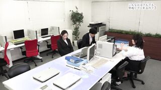 PARATHD-3792 "หญิงชราอย่างฉันจะแข็งตัวได้ไหม?" พนักงานขายประกันวัย 40 ปีที่มีร่างกายยั่วยวนถูกเจ้านายที่อายุน้อยกว่าล่อลวงและเย็ดข้างใน (3)