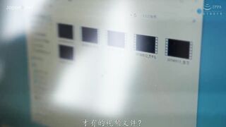 HODV-21400C Masato ภาวะซึมเศร้าก่อนสมรสเวอร์ชัน Sasakura
