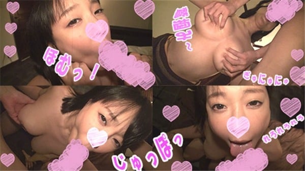 ⁣FC2-PPV-1022439 【爆乳Iカップ】ことね【寢取らせ3P編】Iカップ爆乳のドMっ子と混浴シャワーでパイズリ三昧！後輩に爆乳揉ませて寢取らせファック、生ハメパイ
