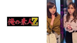 230OREMO-007 M. T et M. H (Tsukimi Iori Hitomi Honda)