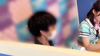 230OREMO-011 みずにゃん