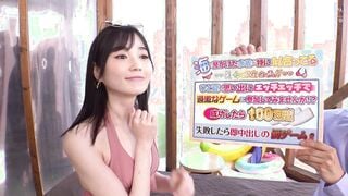 717NNP-029 りん