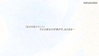 【モザイク破壊】SSIS-378 新人NO.1STYLE 坂井なるはAVデビュー