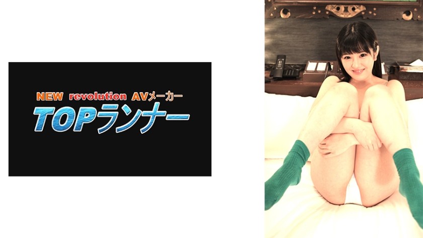 ⁣718FZR-015 AV女優頑張ってます 春日えな