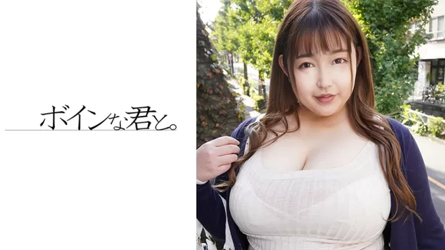 エロ動画「いくすと」 | 564BMYB-114 旦那の出張中に男を家に連れ込む不倫爆乳主婦