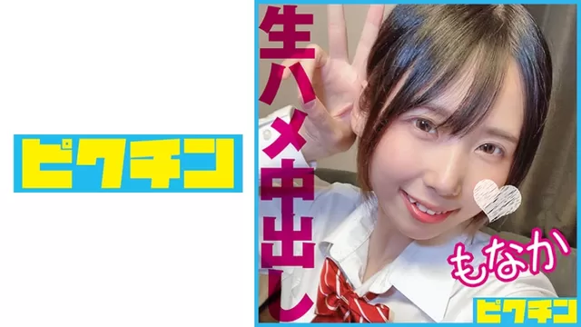 エロ動画「いくすと」 | 727PCHN-091 八重歯の可愛い大人しめJ○が初めての生中SEXで痙攣イキ