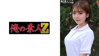 230ORECO-467 Satsuki-san (Satsuki Toyooka)