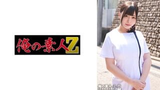 230ORECO-466 Mikuru-san (Nakamaru Mirai)
