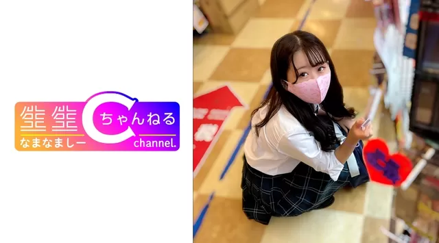 エロ動画「いくすと」 | 383NMCH-050 【個人撮影】 Sっ気のある制服女子の手コキテクに悶絶_膣奥に大量中出し映像流出