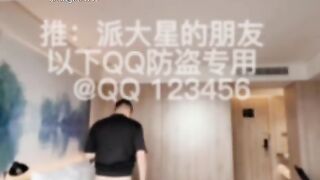 【重磅核弹】J神 海绵宝宝 海盗船长 大魔王FQ 最新付费福利