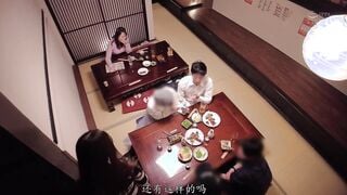 HMN-441C 外遇調查後宮痴女 雙人巨臀處罰的逆強暴 強制挑逗・追擊射精打樁騎乘位中出 波多野結衣 彌生美月